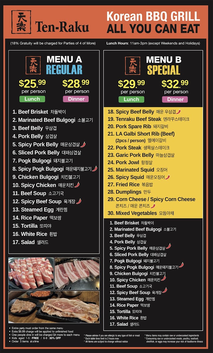 Ten-Raku All You Can Eat Korean BBQ Menu - Image 2