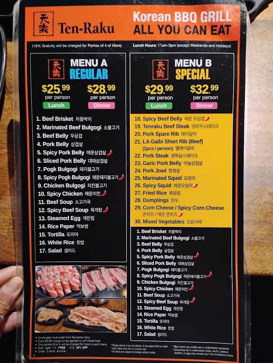 Ten-Raku All You Can Eat Korean BBQ Menu - Image 4