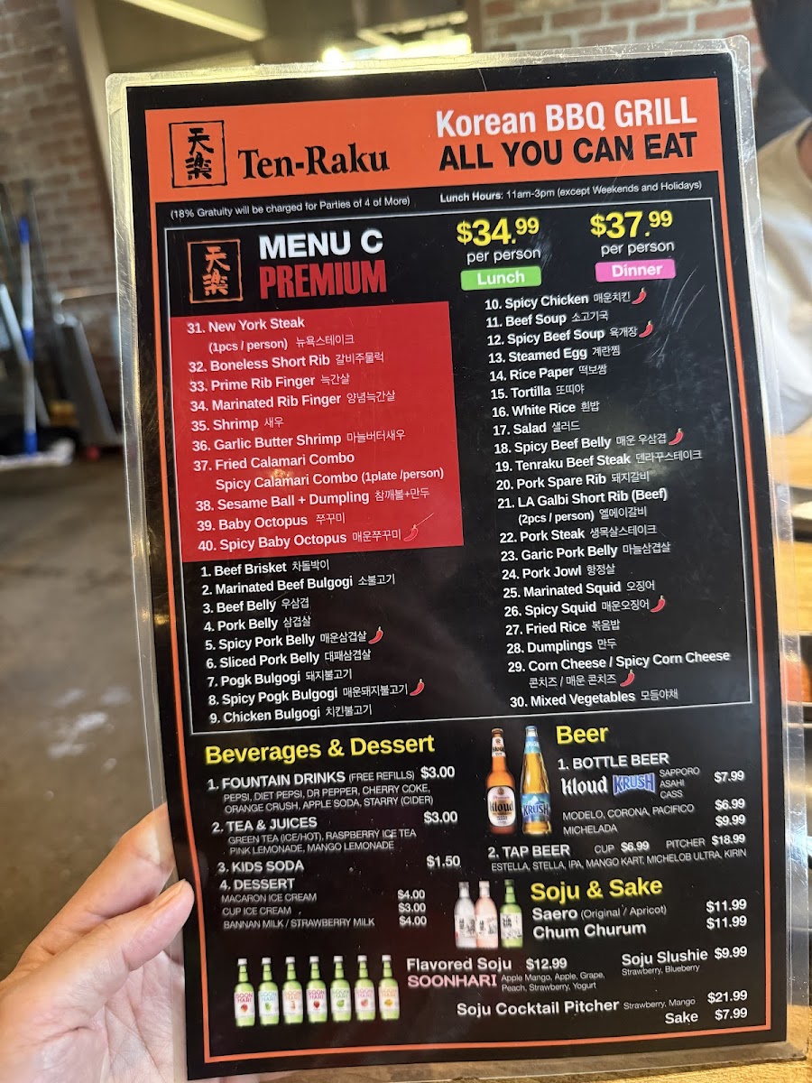 Ten-Raku All You Can Eat Korean BBQ Menu - Image 5