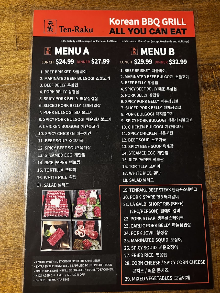 Ten-Raku All You Can Eat Korean BBQ Menu - Image 6